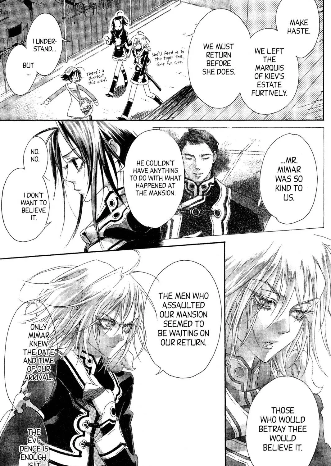 Read Trinity Blood chapter 25 image 72 on Lezhin