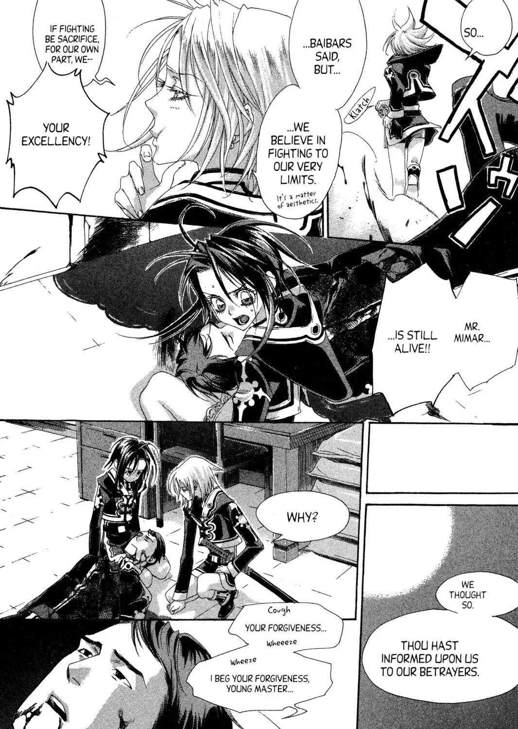 Read Trinity Blood chapter 25 image 86 on Lezhin