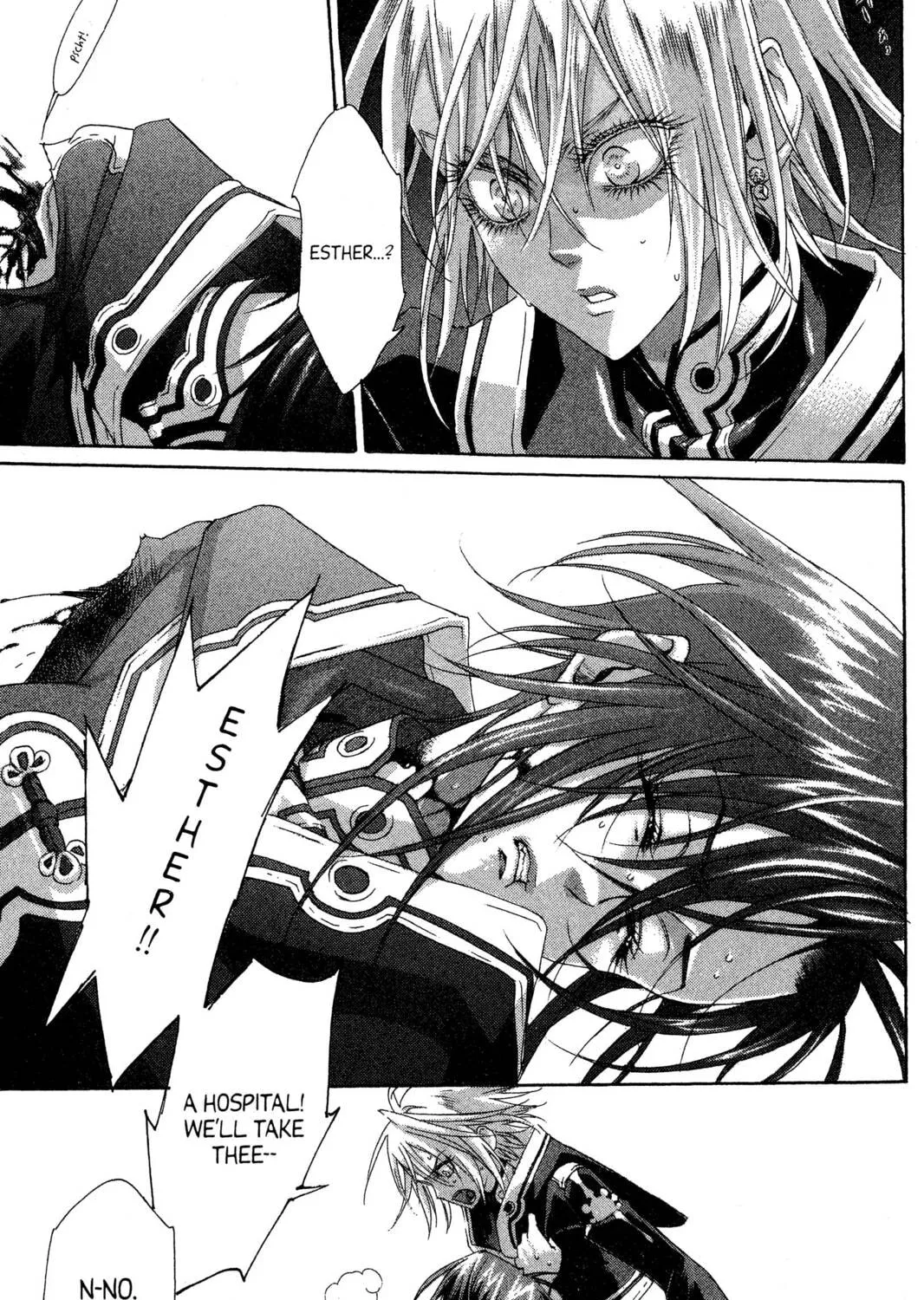 Read Trinity Blood chapter 26 image 10 on Lezhin