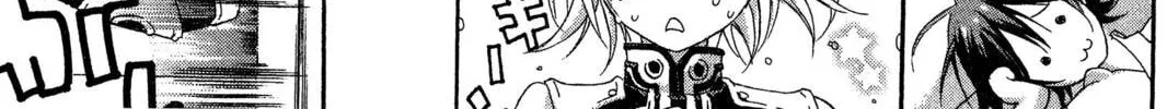 Read Trinity Blood chapter 26 image 67 on Lezhin