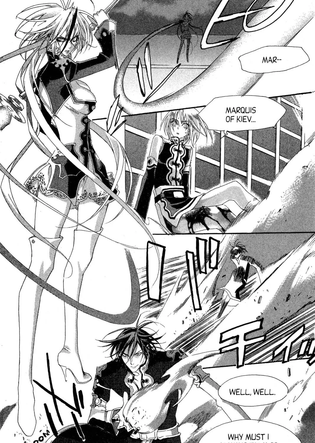 Read Trinity Blood chapter 27 image 58 on Lezhin