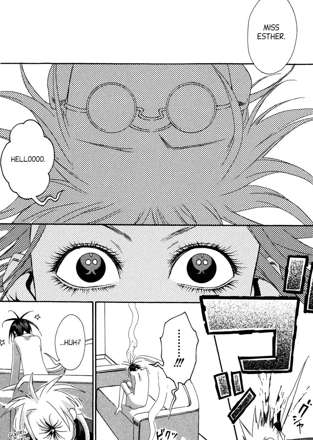 Read Trinity Blood chapter 27 image 66 on Lezhin