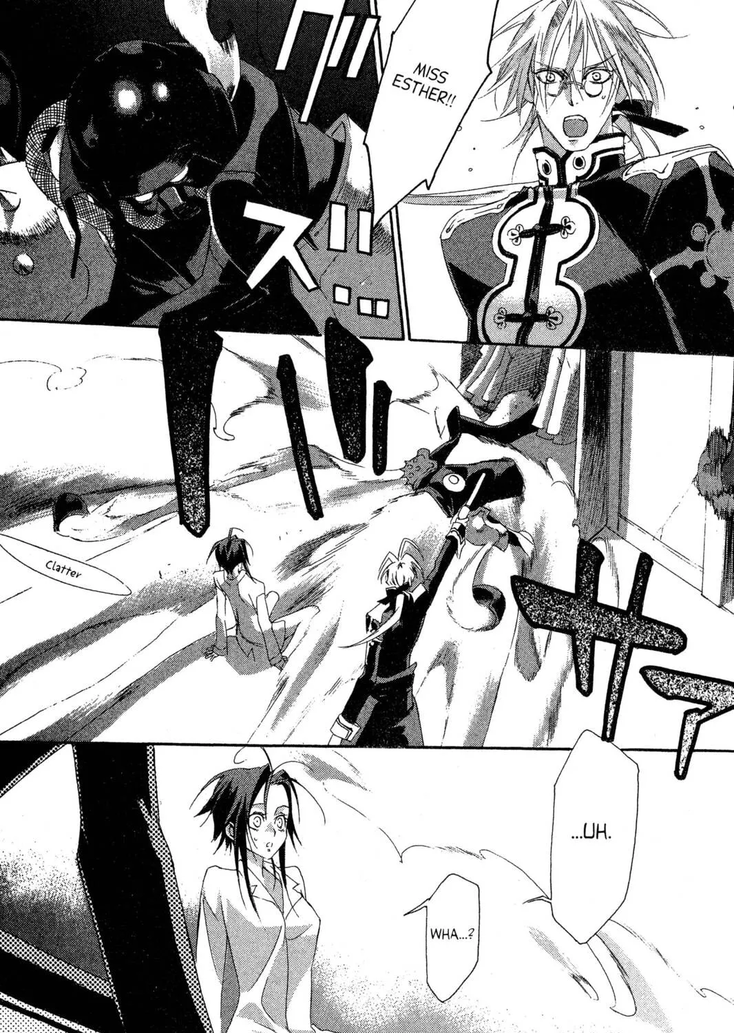 Read Trinity Blood chapter 27 image 74 on Lezhin