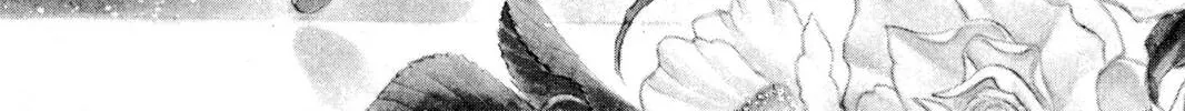 Read Trinity Blood chapter 27 image 79 on Lezhin
