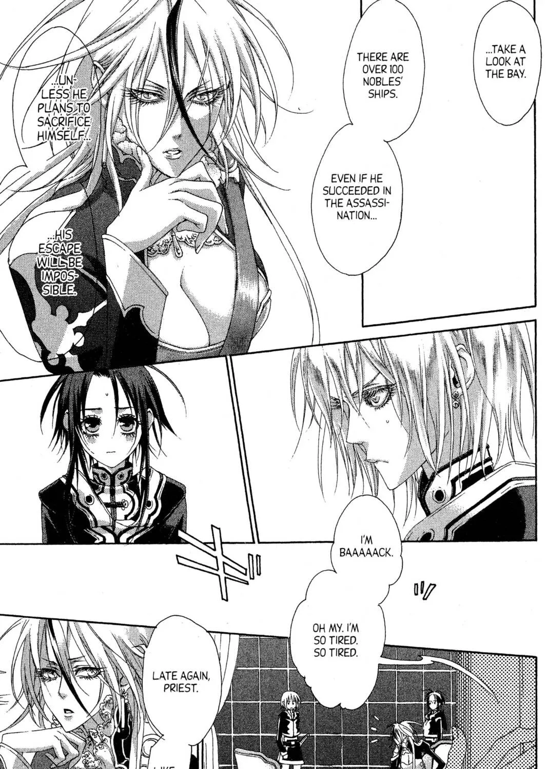Read Trinity Blood chapter 28 image 18 on Lezhin