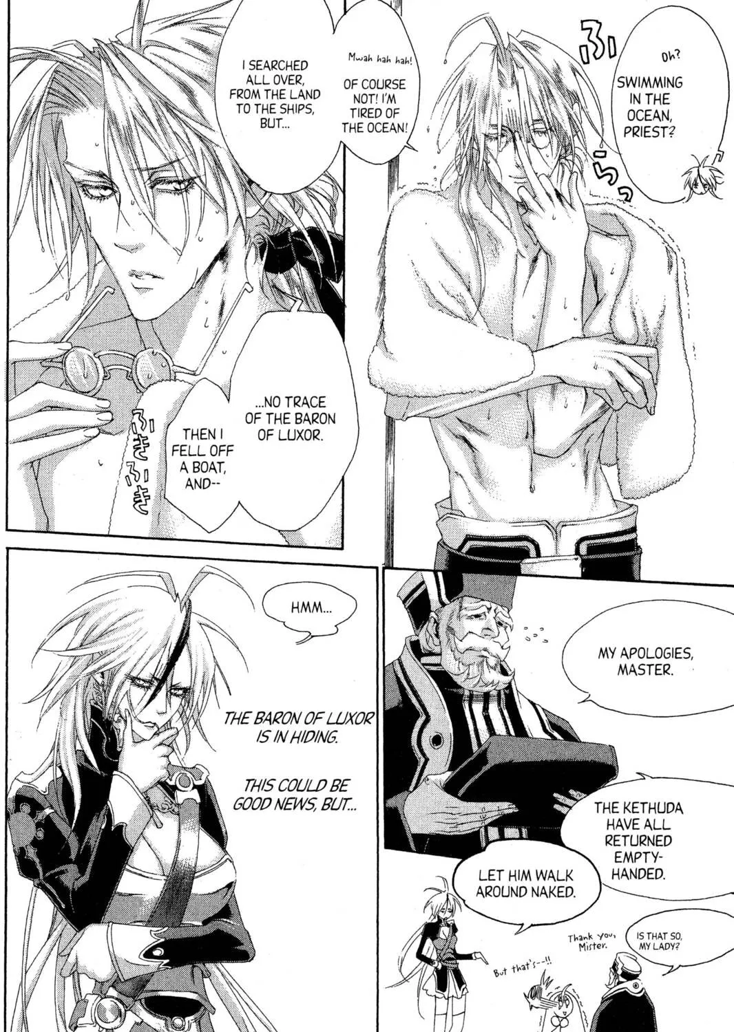 Read Trinity Blood chapter 28 image 20 on Lezhin