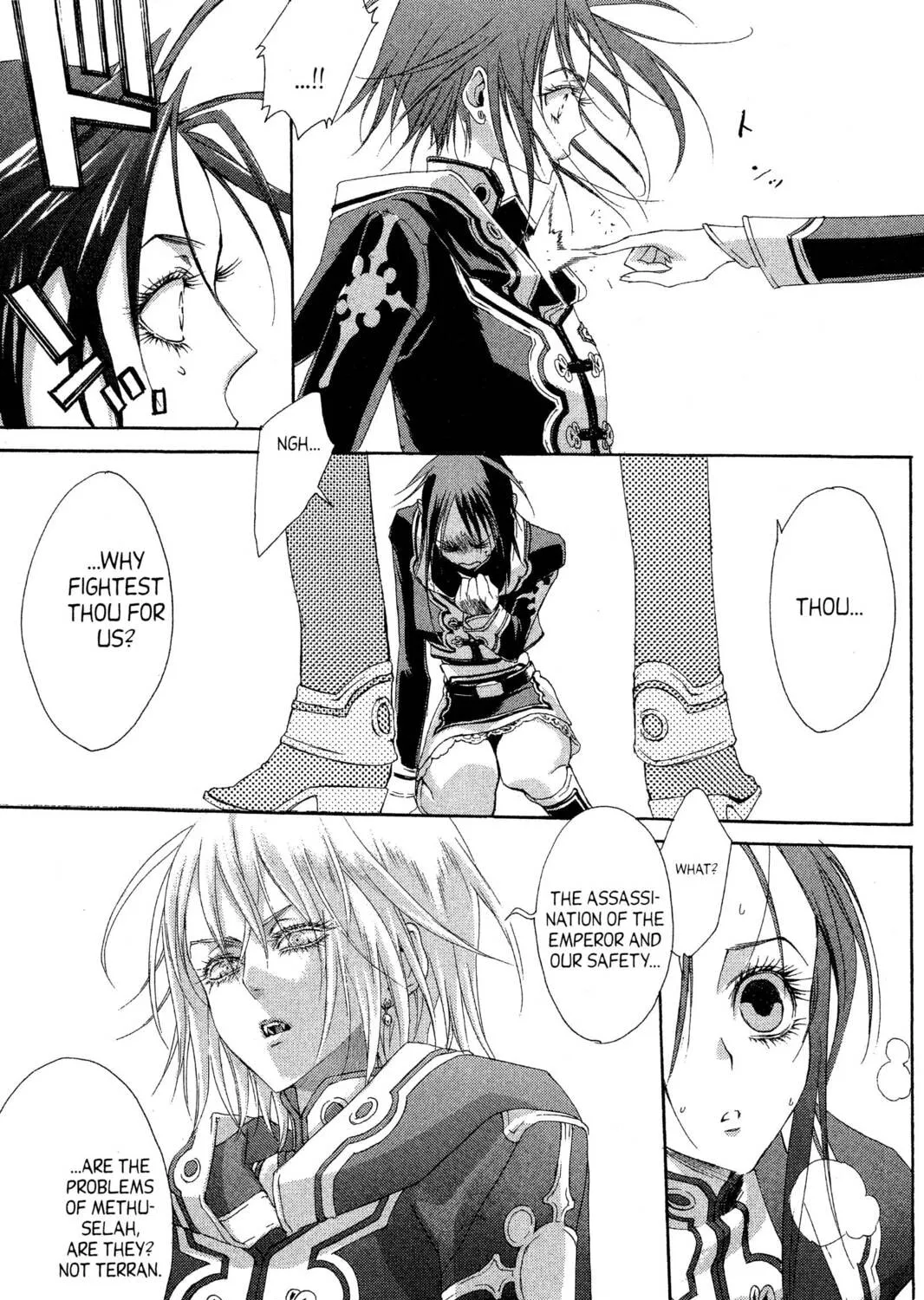 Read Trinity Blood chapter 28 image 30 on Lezhin