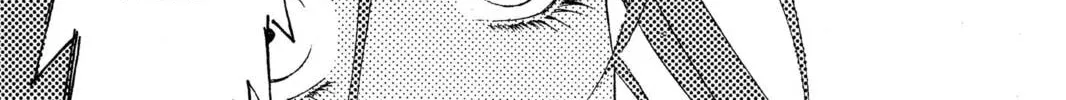 Read Trinity Blood chapter 28 image 35 on Lezhin