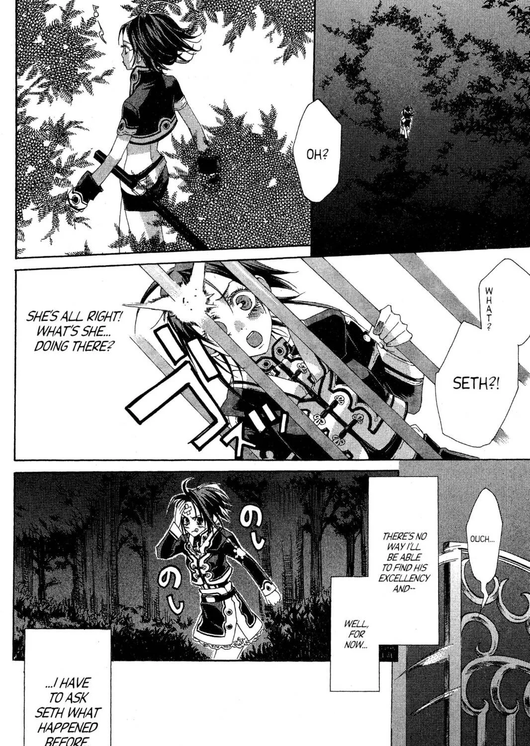 Read Trinity Blood chapter 28 image 40 on Lezhin