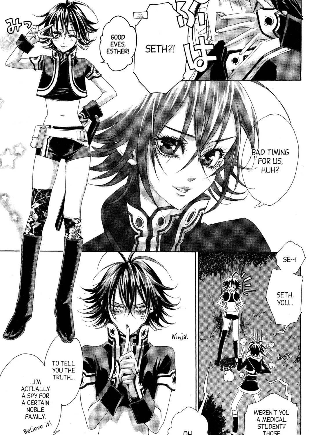 Read Trinity Blood chapter 28 image 46 on Lezhin