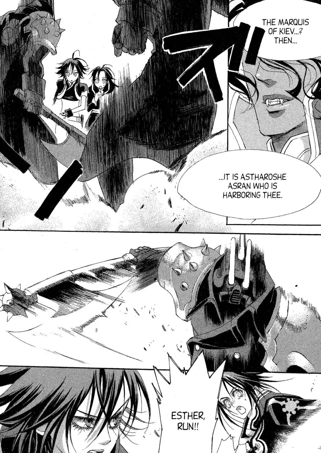 Read Trinity Blood chapter 28 image 56 on Lezhin