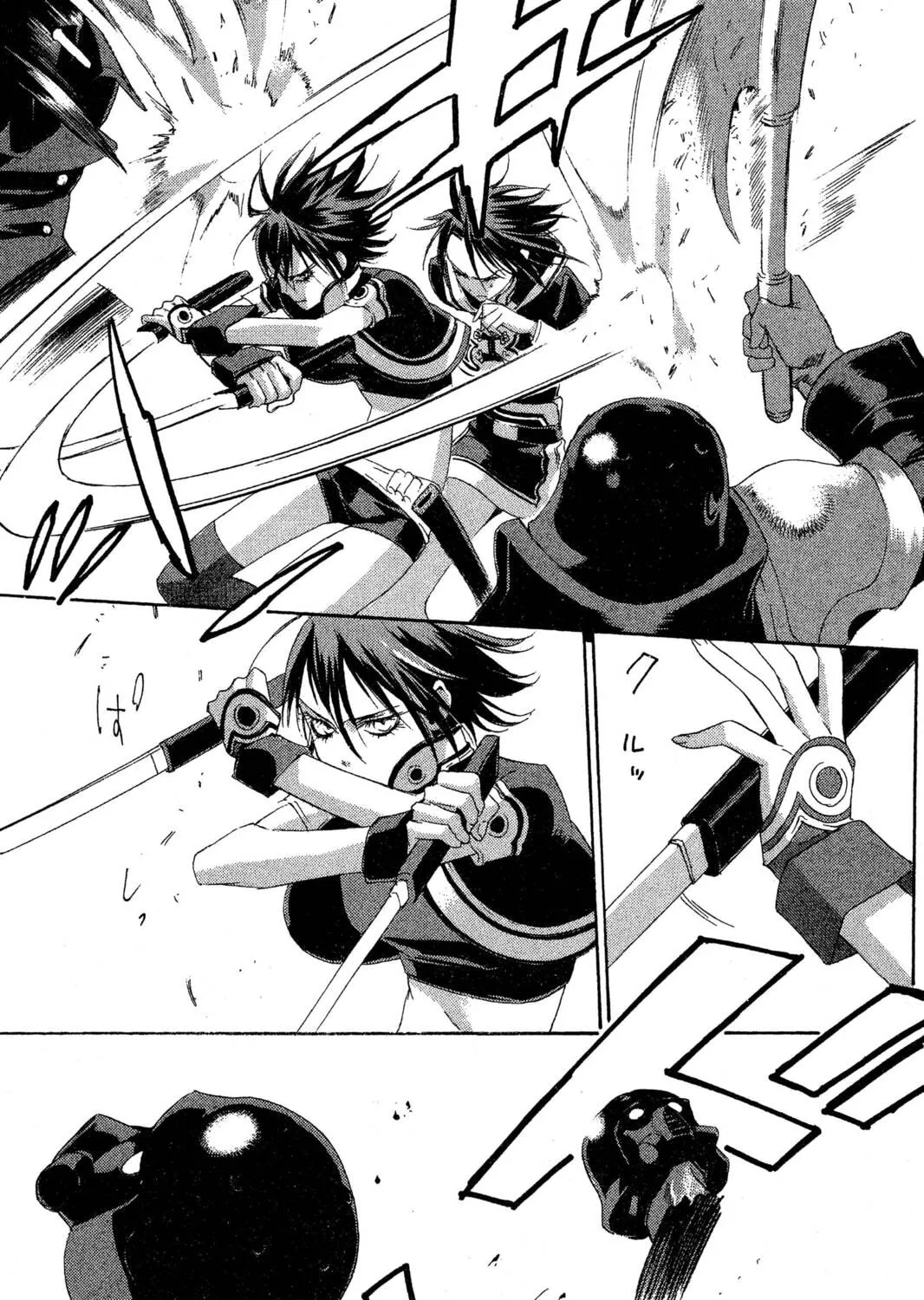 Read Trinity Blood chapter 28 image 58 on Lezhin