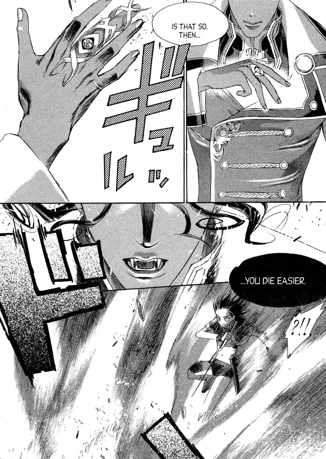 Read Trinity Blood chapter 28 image 64 on Lezhin