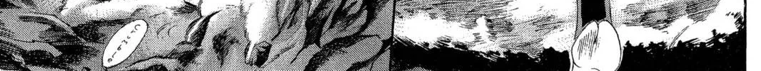Read Trinity Blood chapter 28 image 71 on Lezhin