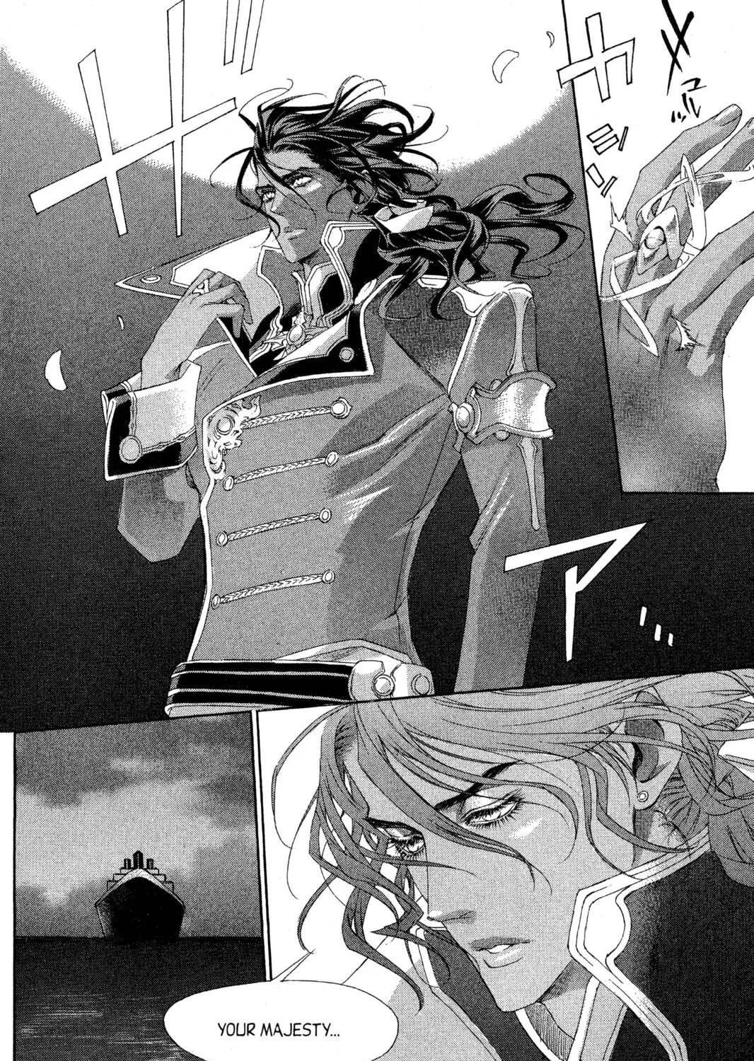 Read Trinity Blood chapter 28 image 72 on Lezhin