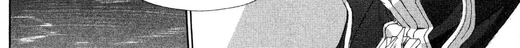 Read Trinity Blood chapter 28 image 73 on Lezhin