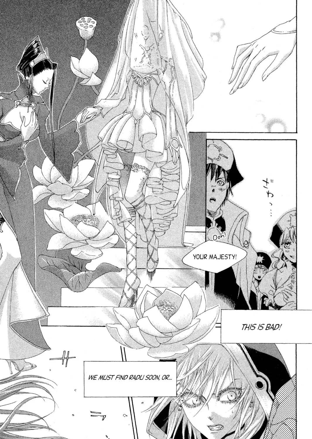 Read Trinity Blood chapter 28 image 78 on Lezhin