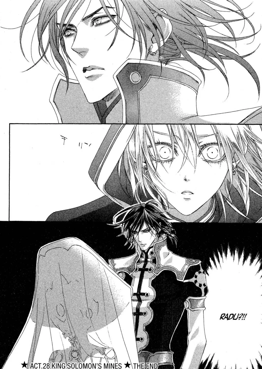 Read Trinity Blood chapter 28 image 80 on Lezhin