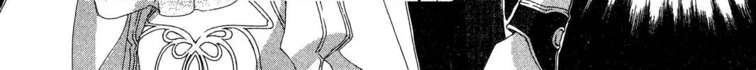 Read Trinity Blood chapter 28 image 81 on Lezhin