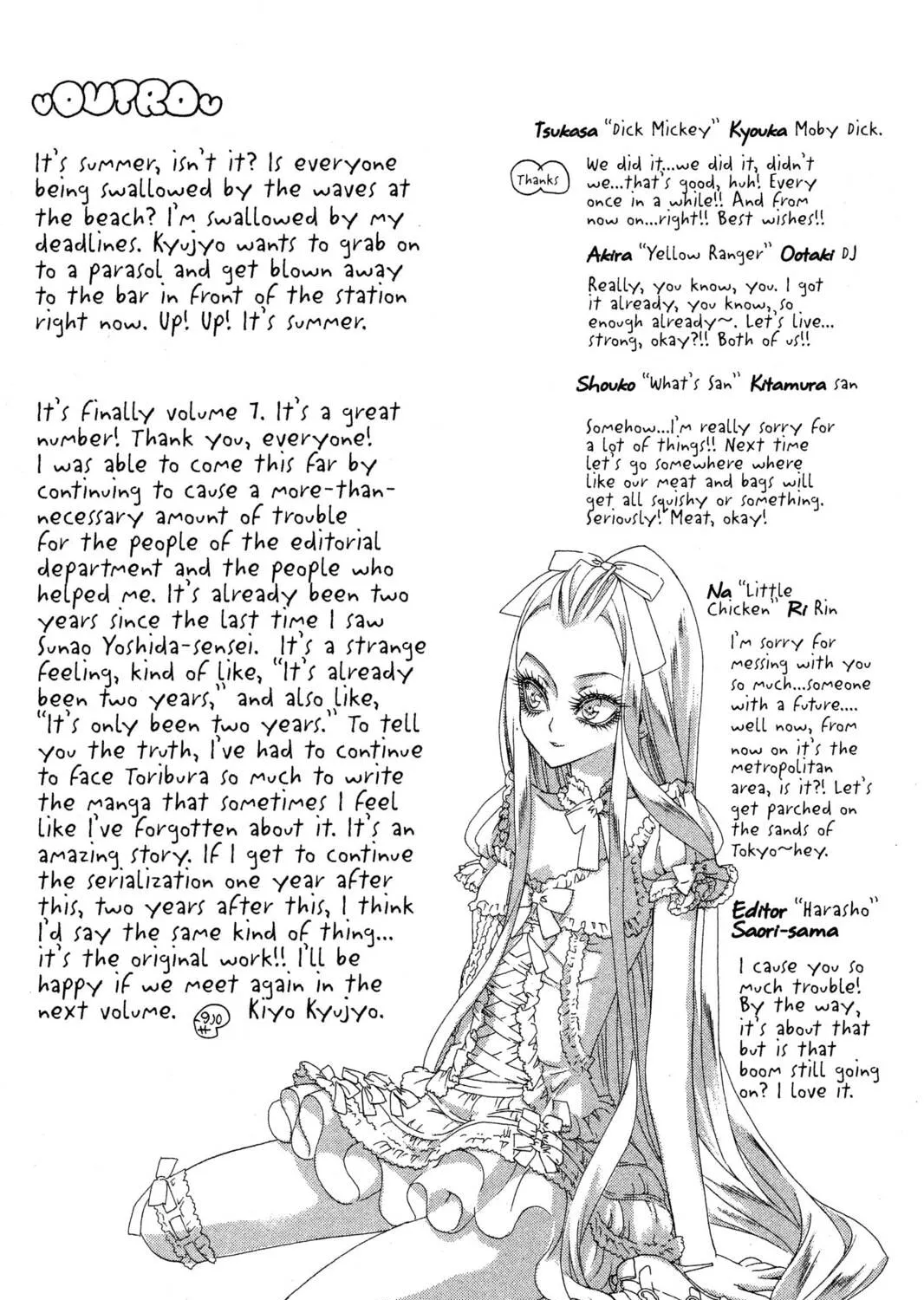 Read Trinity Blood chapter 28 image 88 on Lezhin