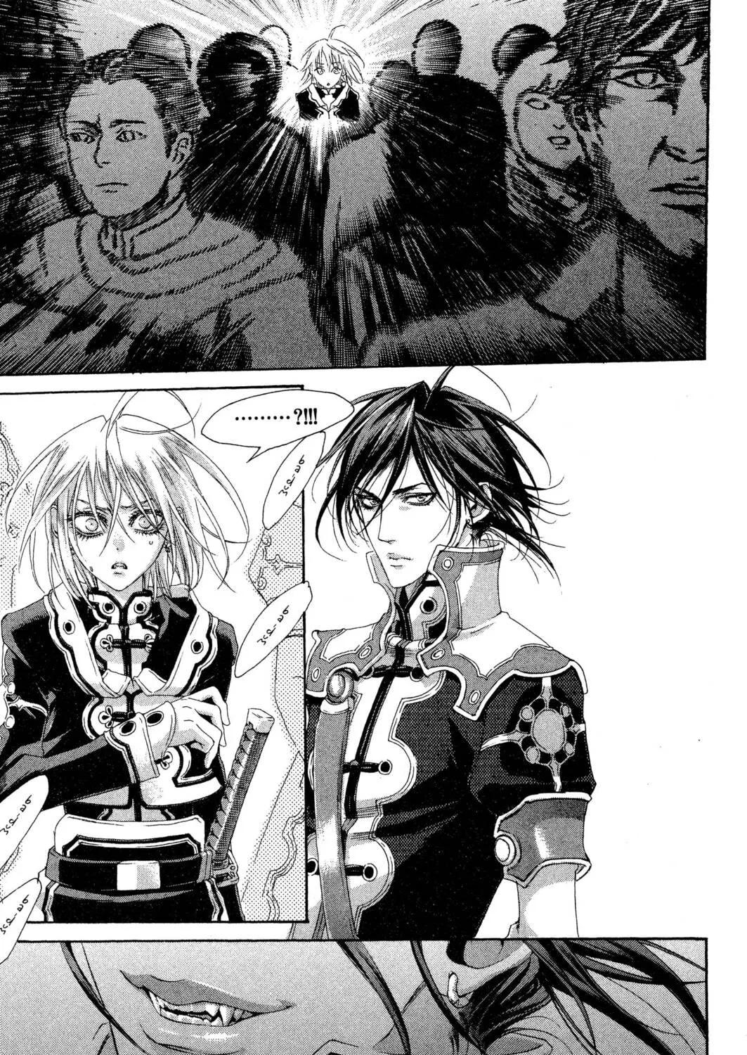 Read Trinity Blood chapter 29 image 12 on Lezhin