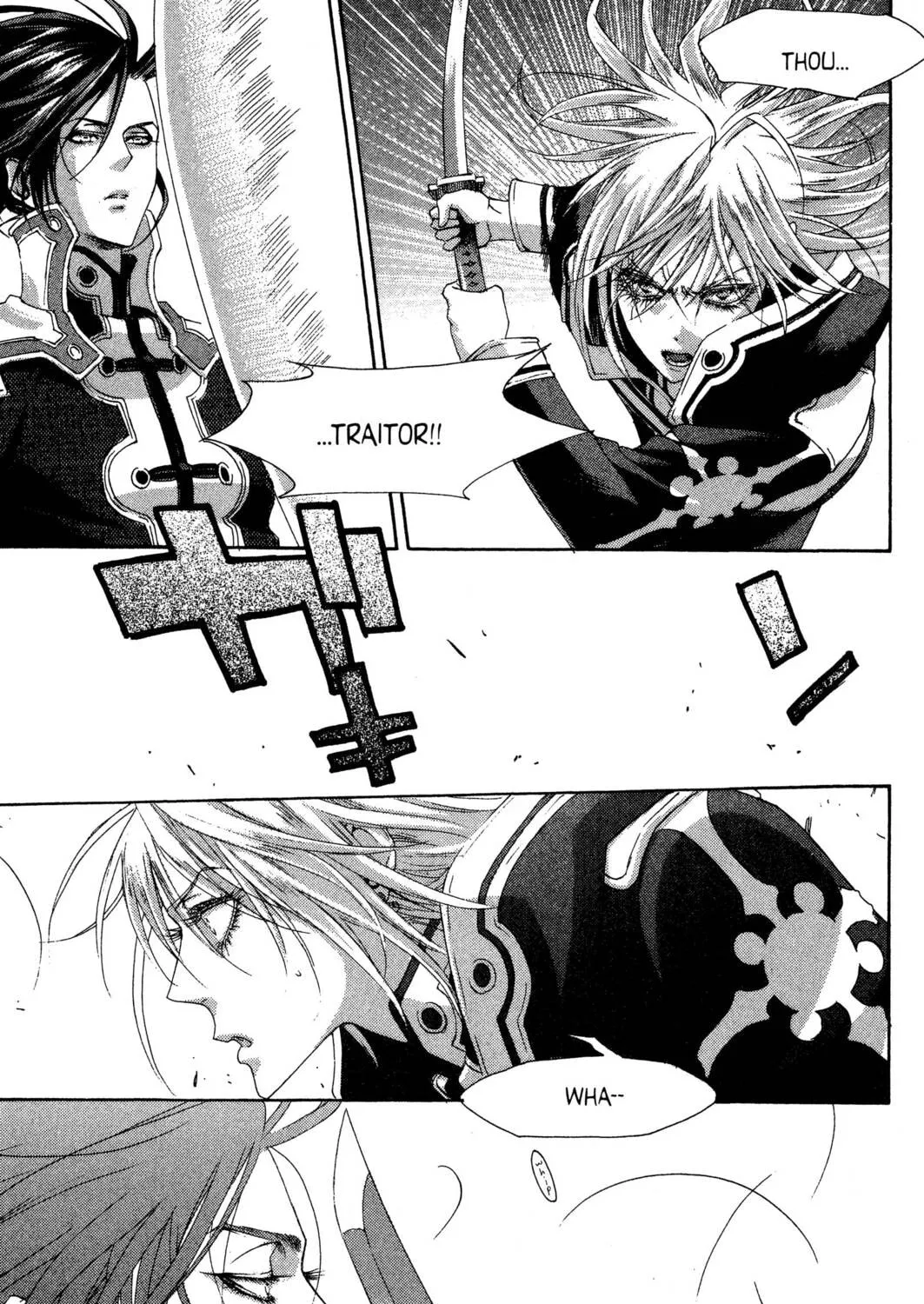 Read Trinity Blood chapter 29 image 20 on Lezhin