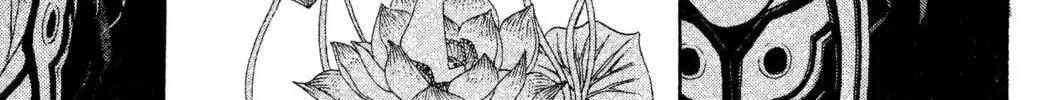 Read Trinity Blood chapter 29 image 77 on Lezhin