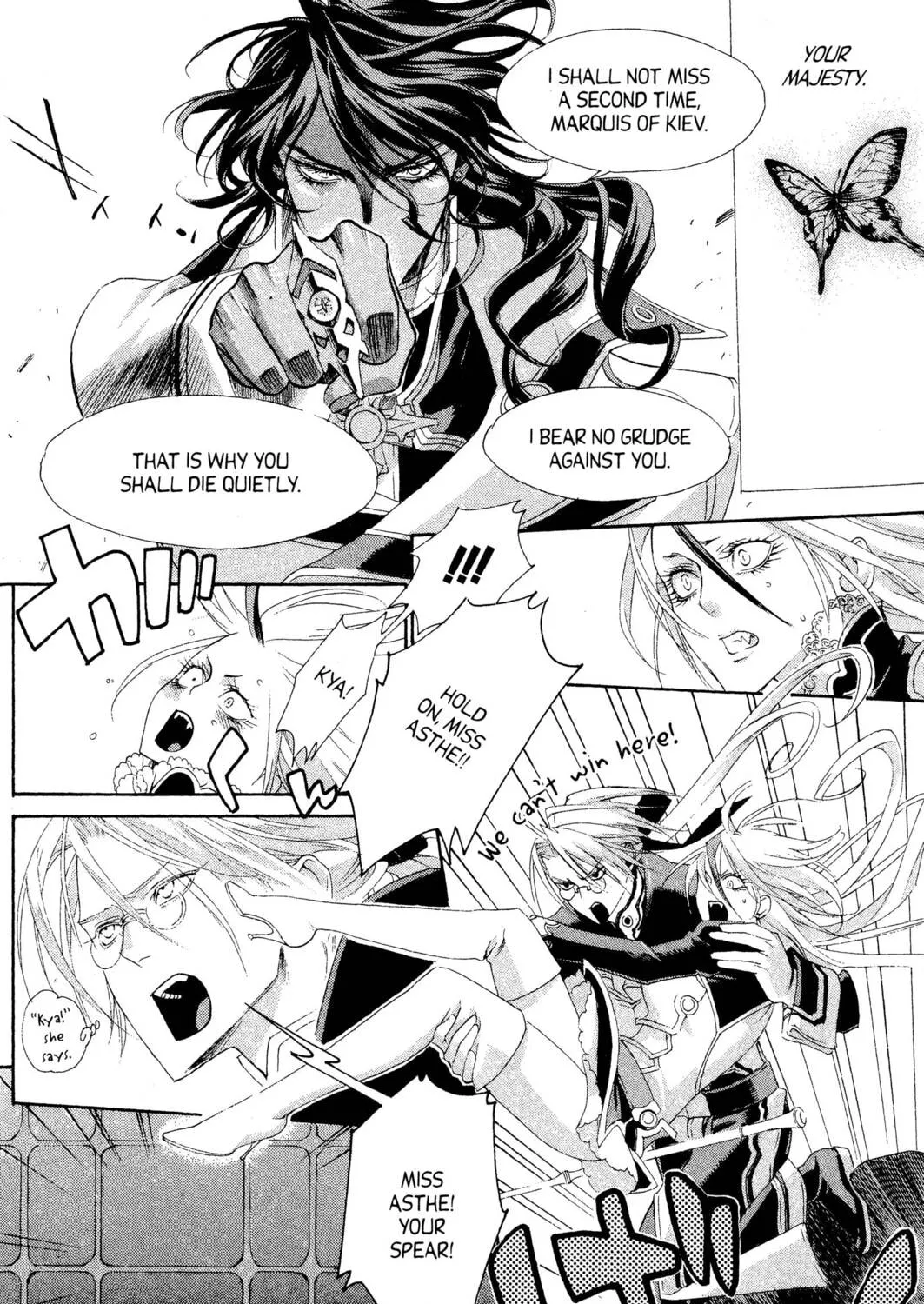 Read Trinity Blood chapter 29 image 78 on Lezhin