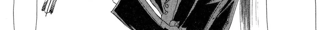Read Trinity Blood chapter 3 image 15 on Lezhin