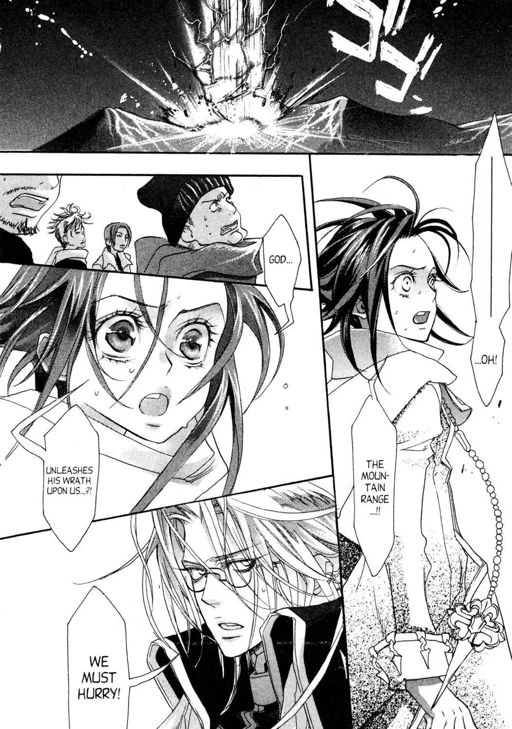 Read Trinity Blood chapter 3 image 6 on Lezhin