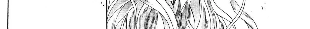 Read Trinity Blood chapter 3 image 67 on Lezhin
