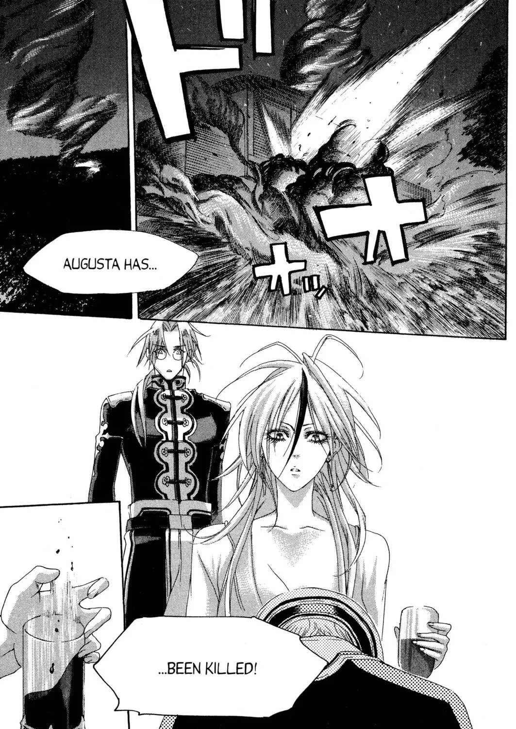 Read Trinity Blood chapter 30 image 16 on Lezhin