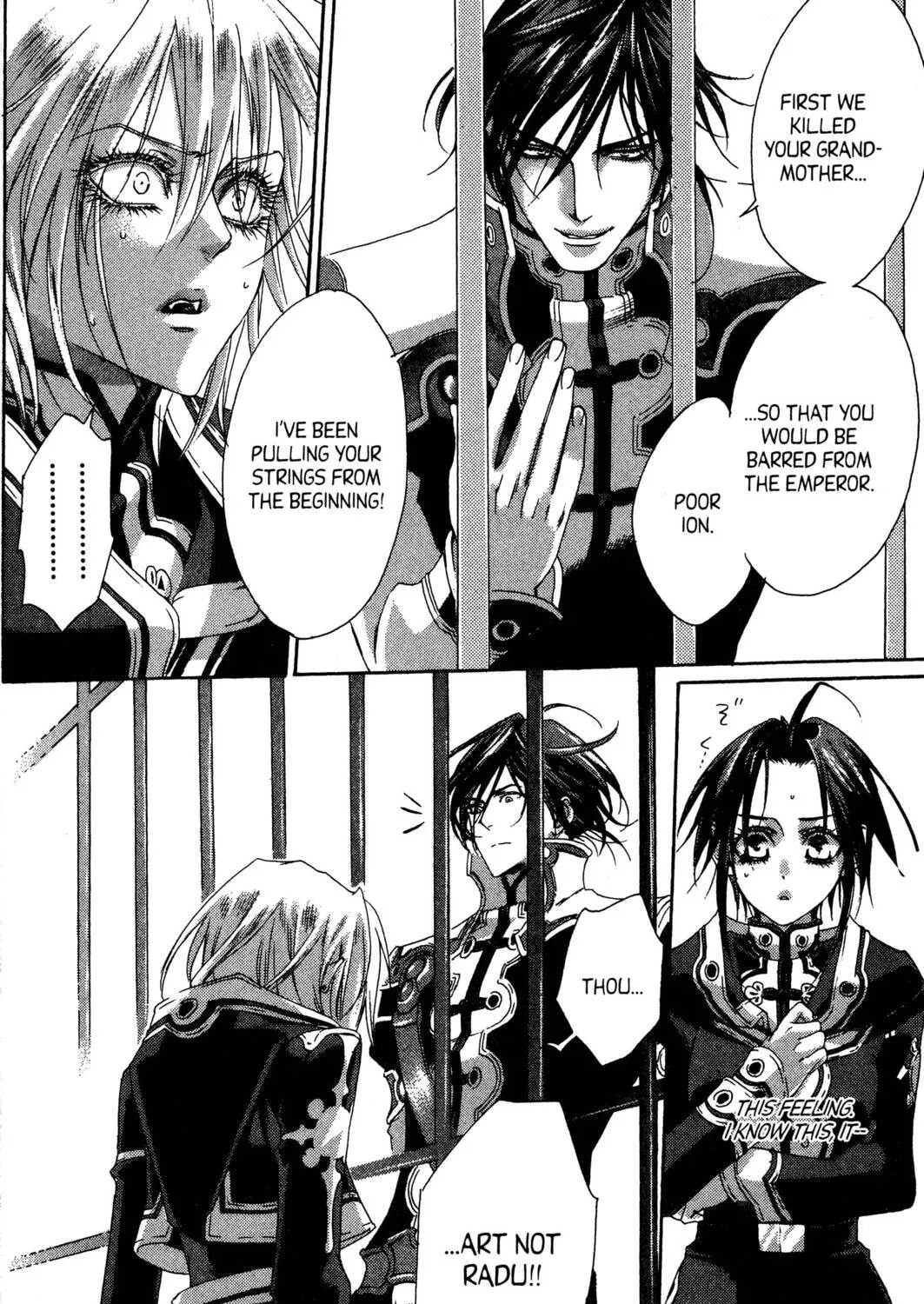 Read Trinity Blood chapter 30 image 46 on Lezhin