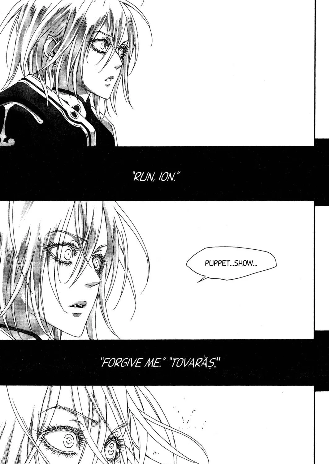 Read Trinity Blood chapter 30 image 56 on Lezhin
