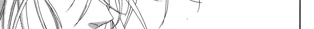 Read Trinity Blood chapter 30 image 57 on Lezhin