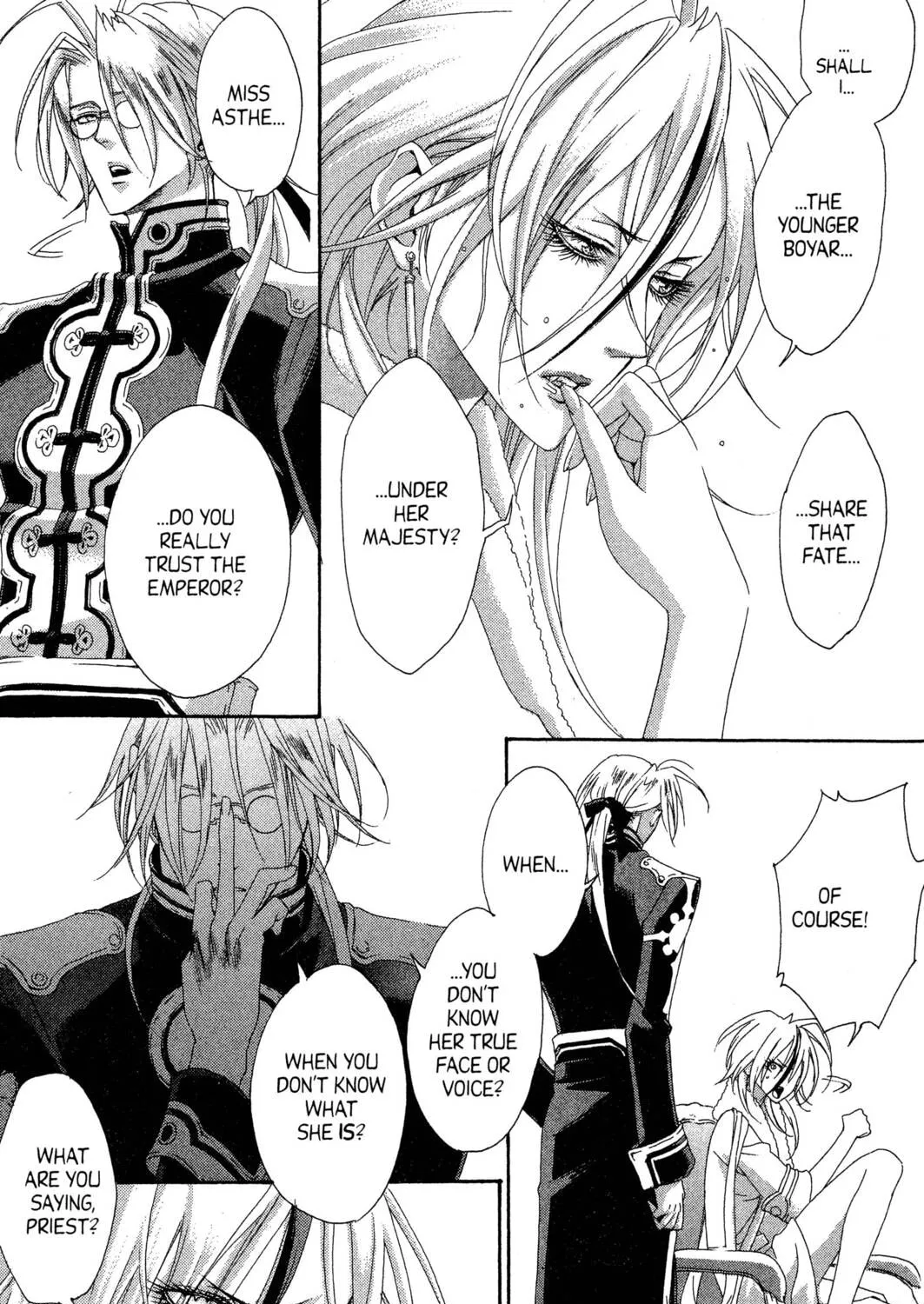 Read Trinity Blood chapter 30 image 6 on Lezhin