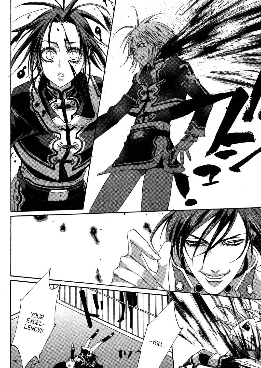 Read Trinity Blood chapter 30 image 62 on Lezhin