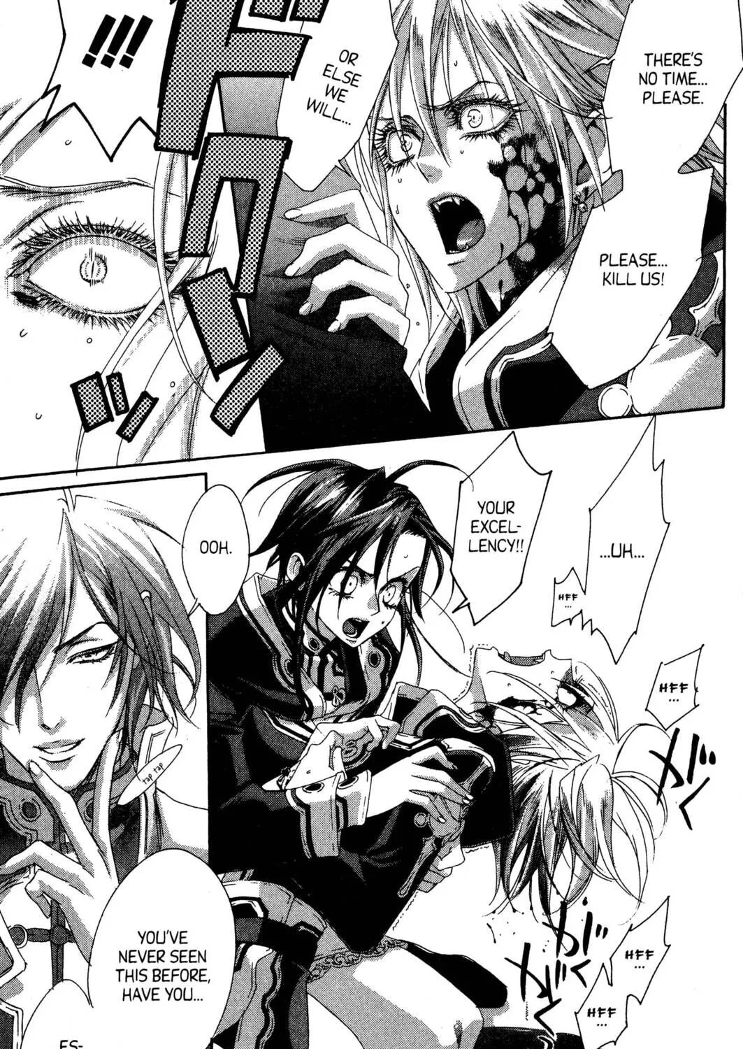 Read Trinity Blood chapter 30 image 68 on Lezhin