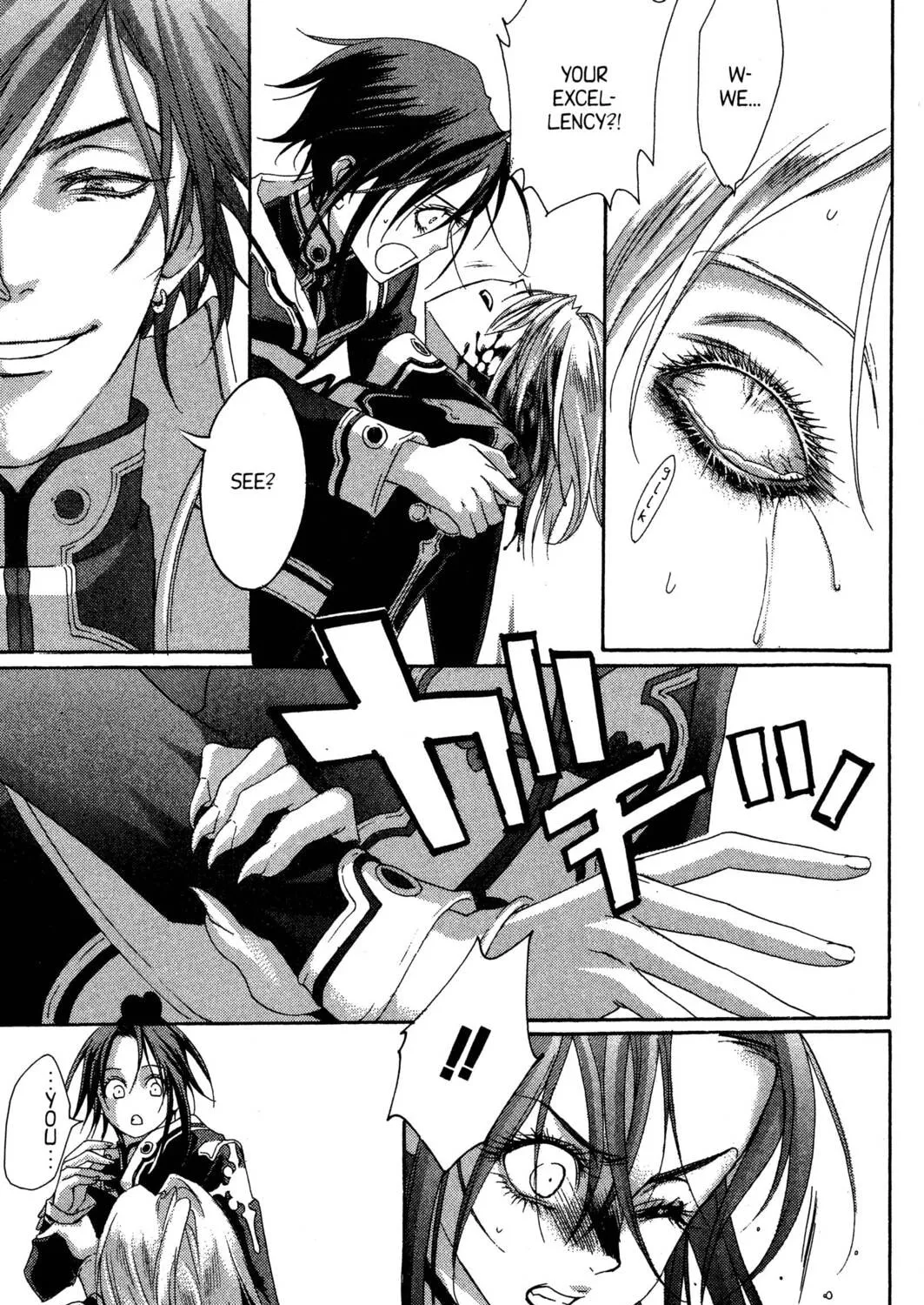 Read Trinity Blood chapter 30 image 72 on Lezhin