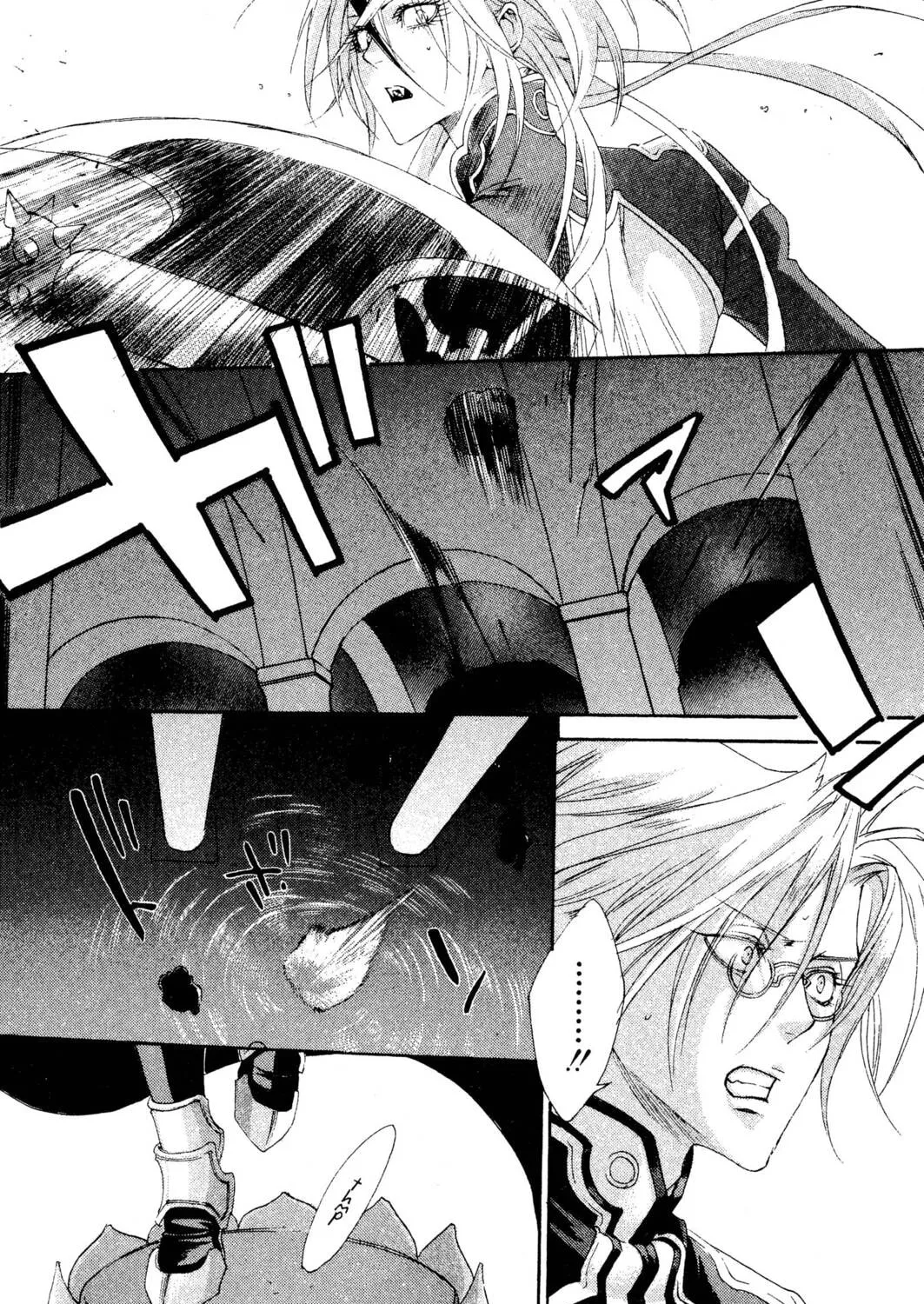 Read Trinity Blood chapter 31 image 34 on Lezhin