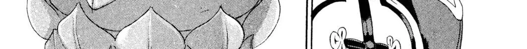Read Trinity Blood chapter 31 image 35 on Lezhin