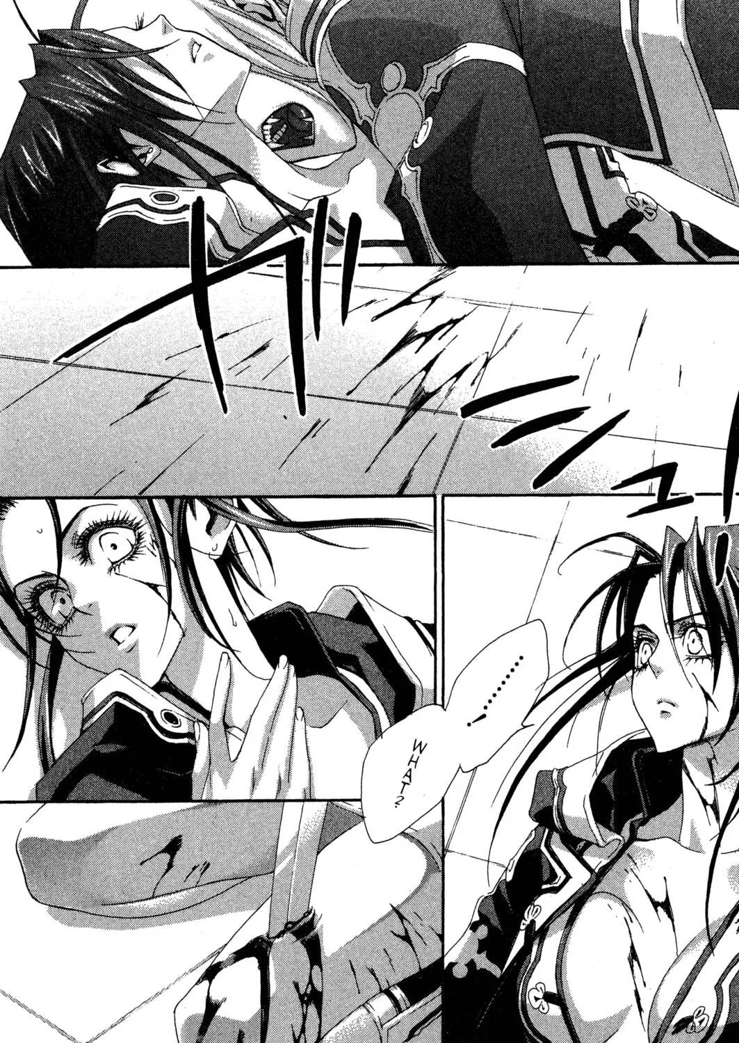 Read Trinity Blood chapter 31 image 70 on Lezhin