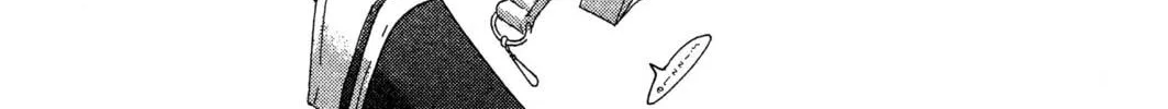 Read Trinity Blood chapter 31 image 77 on Lezhin