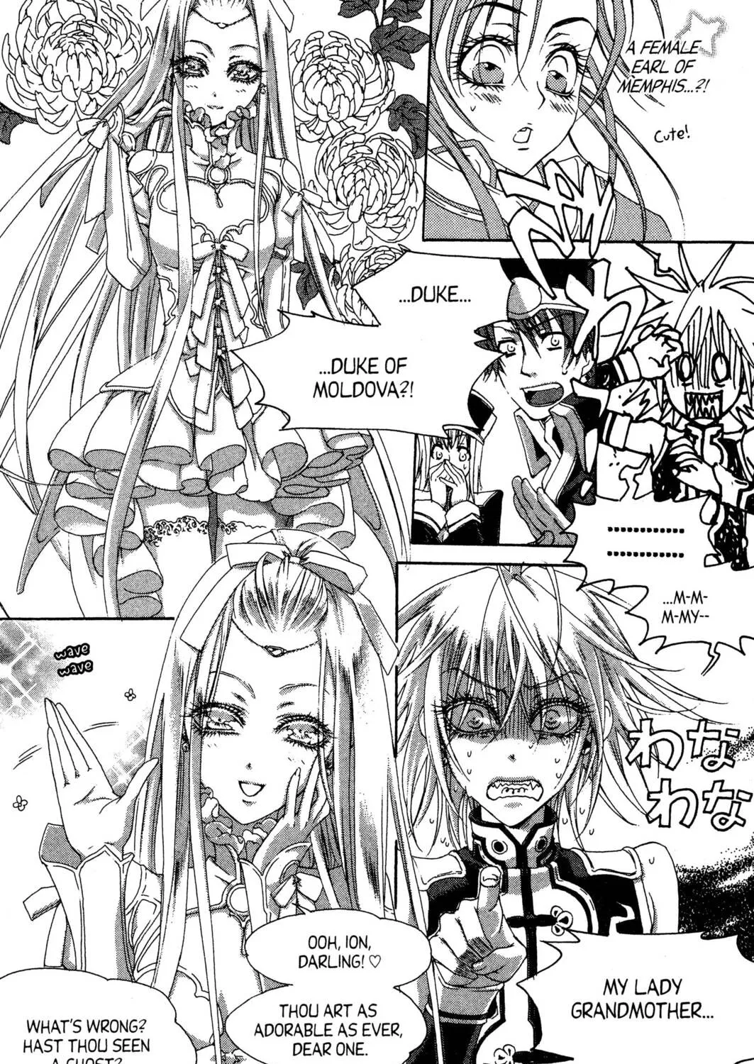 Read Trinity Blood chapter 32 image 30 on Lezhin