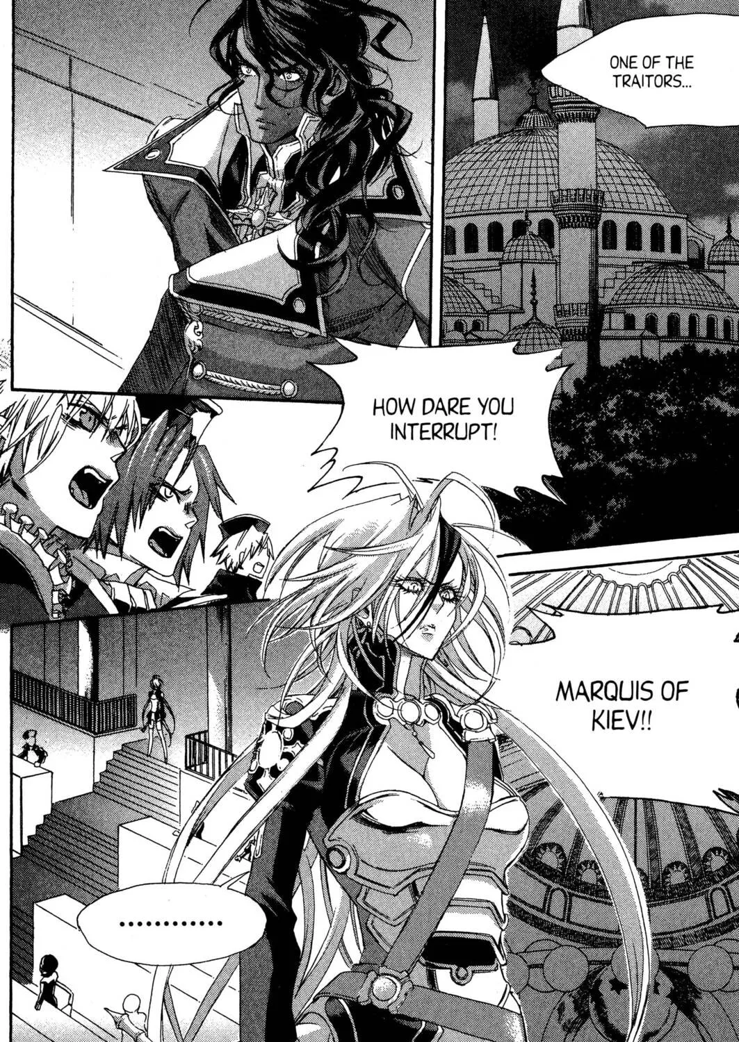 Read Trinity Blood chapter 32 image 6 on Lezhin