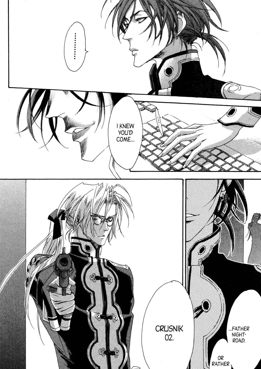 Read Trinity Blood chapter 32 image 70 on Lezhin