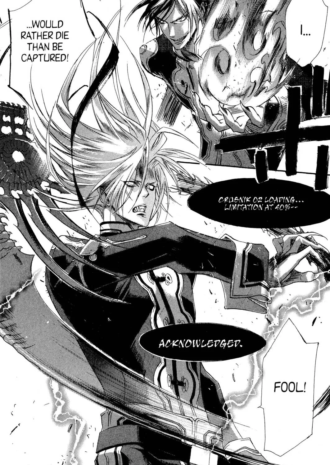 Read Trinity Blood chapter 32 image 78 on Lezhin