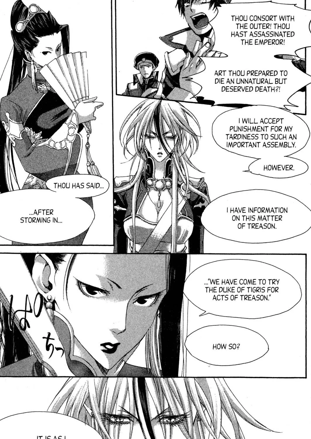 Read Trinity Blood chapter 32 image 8 on Lezhin
