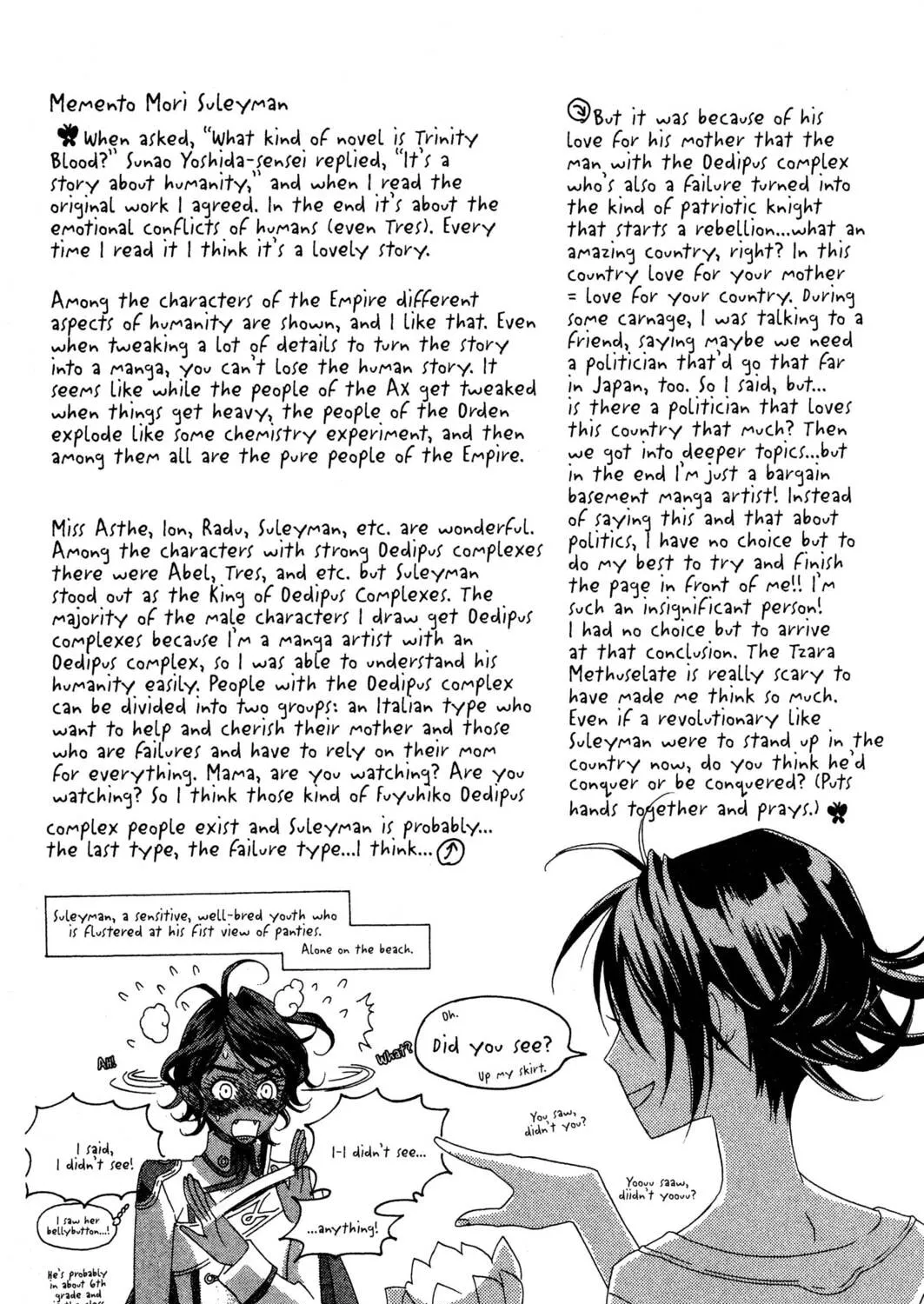 Read Trinity Blood chapter 32 image 80 on Lezhin
