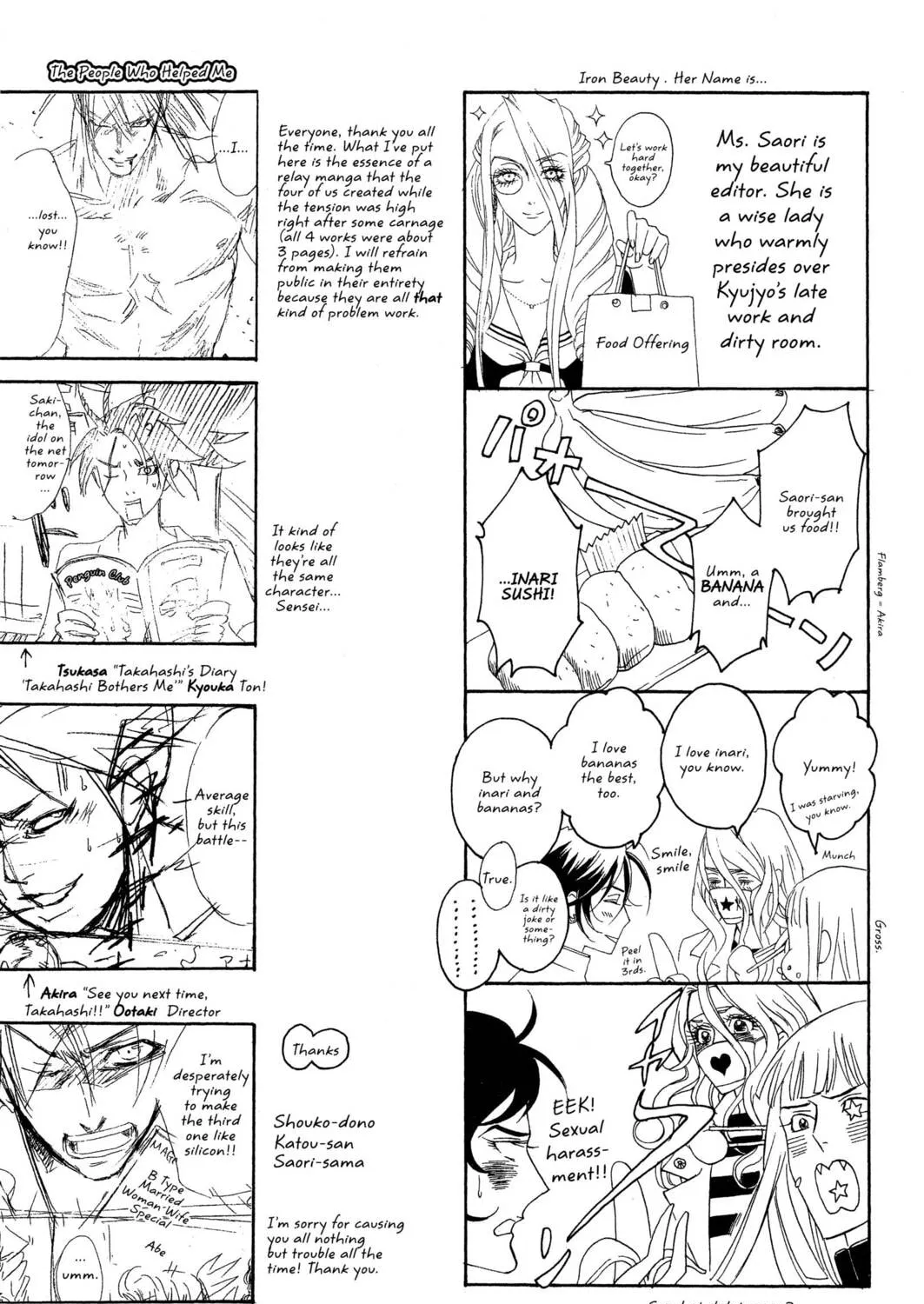 Read Trinity Blood chapter 32 image 82 on Lezhin